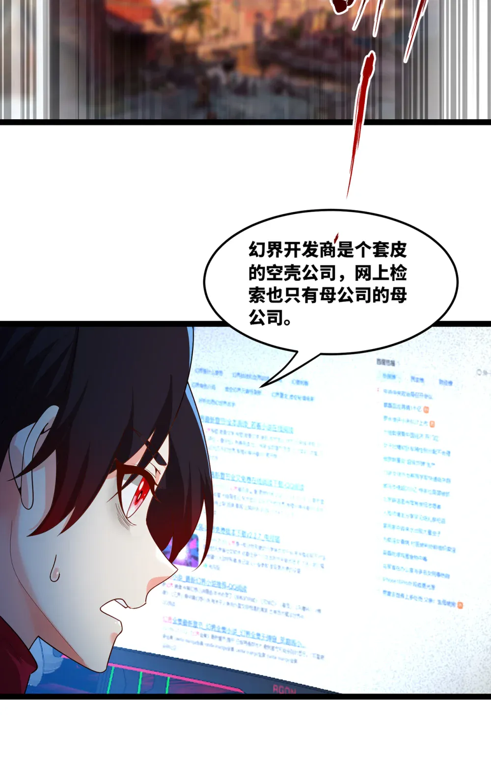 第105页
