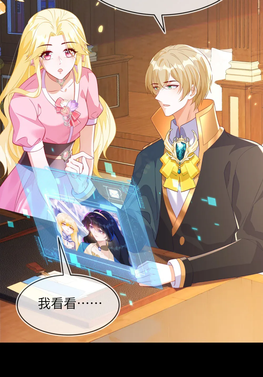 第26页