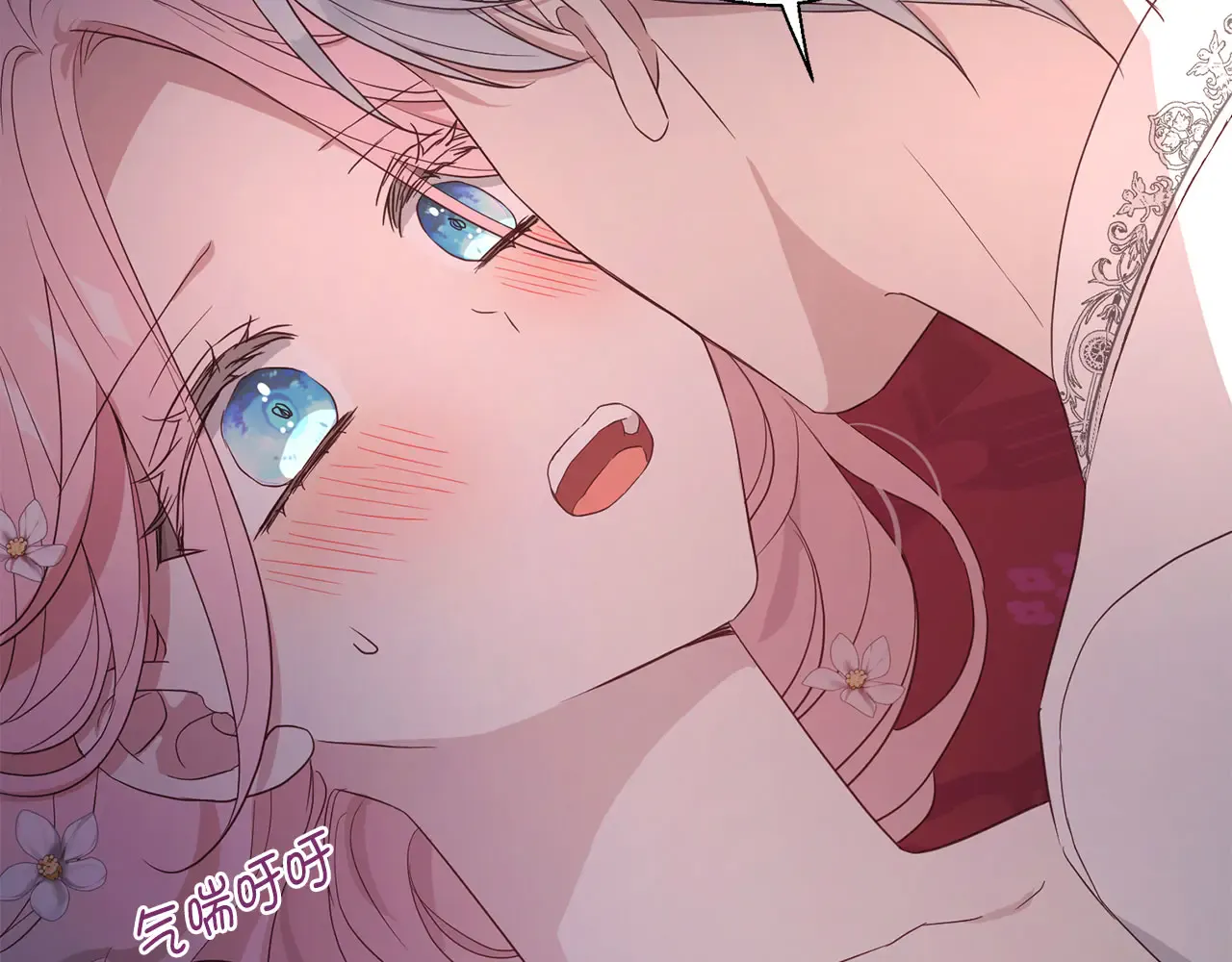 第143页