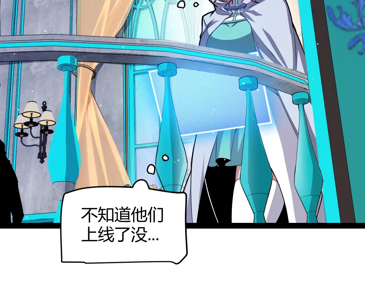 第82页