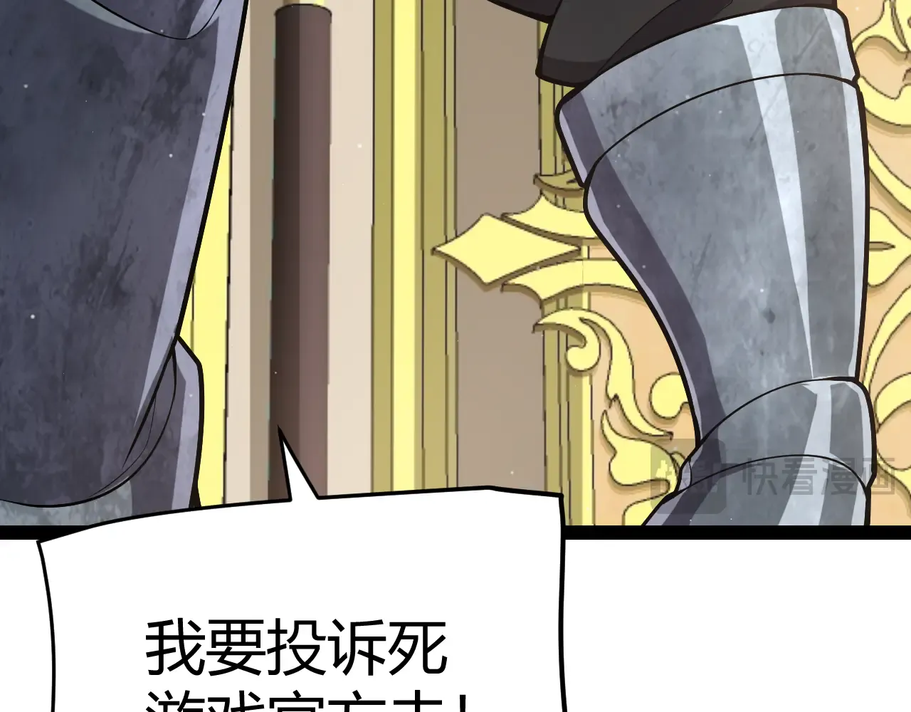 第149页