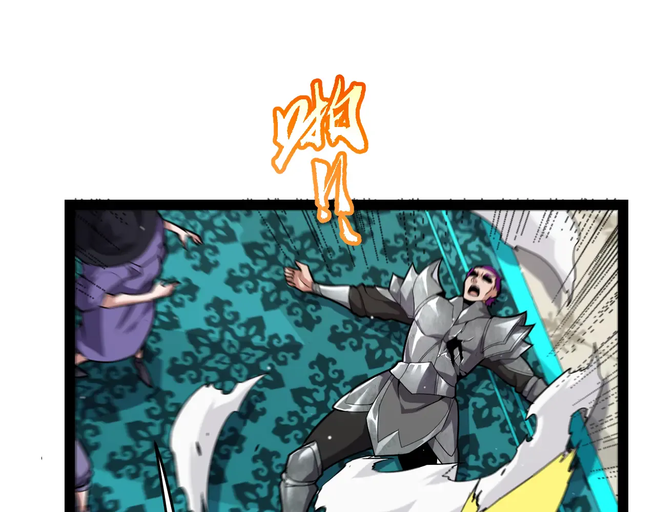 第157页