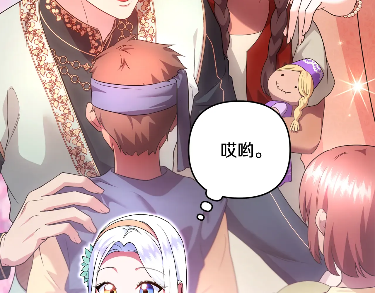 第145页