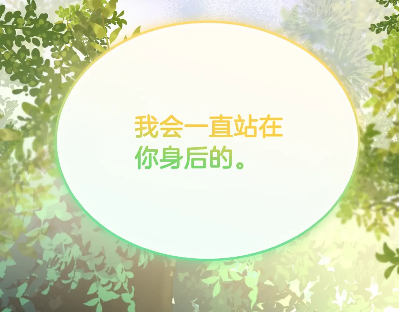 第212页