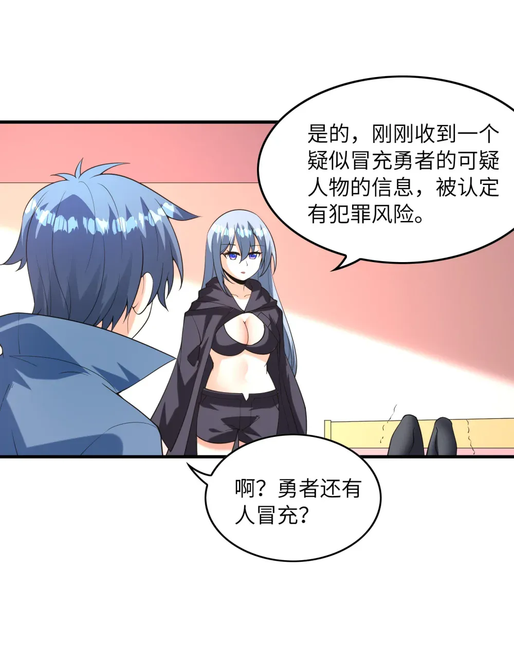 第46页