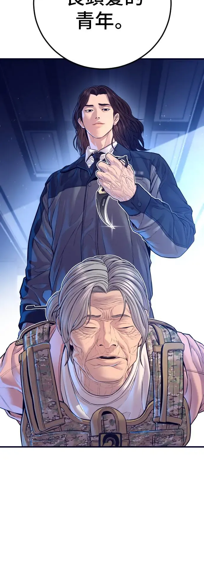 第109页