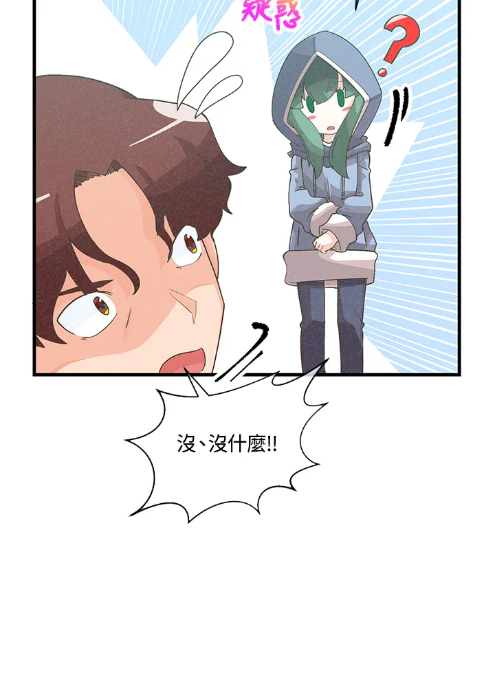 第101页