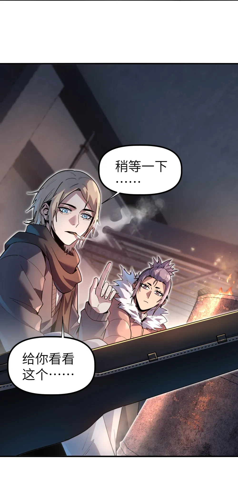 第44页