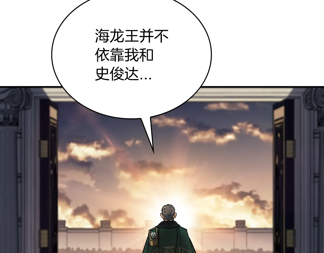 第228页