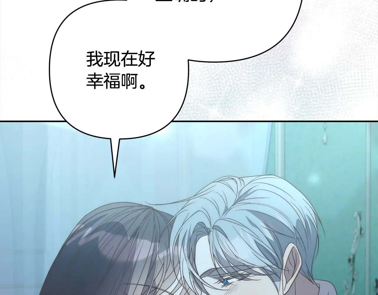 第199页
