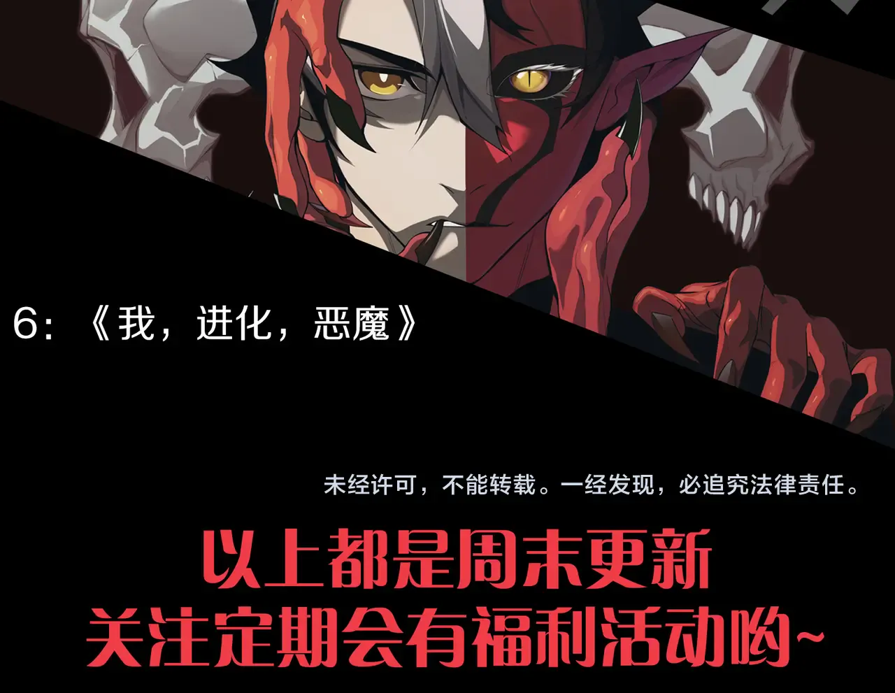 第186页