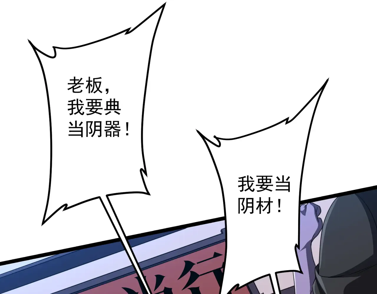 第176页