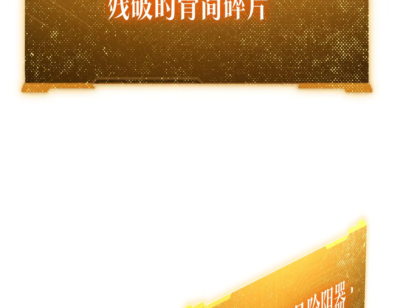 第196页