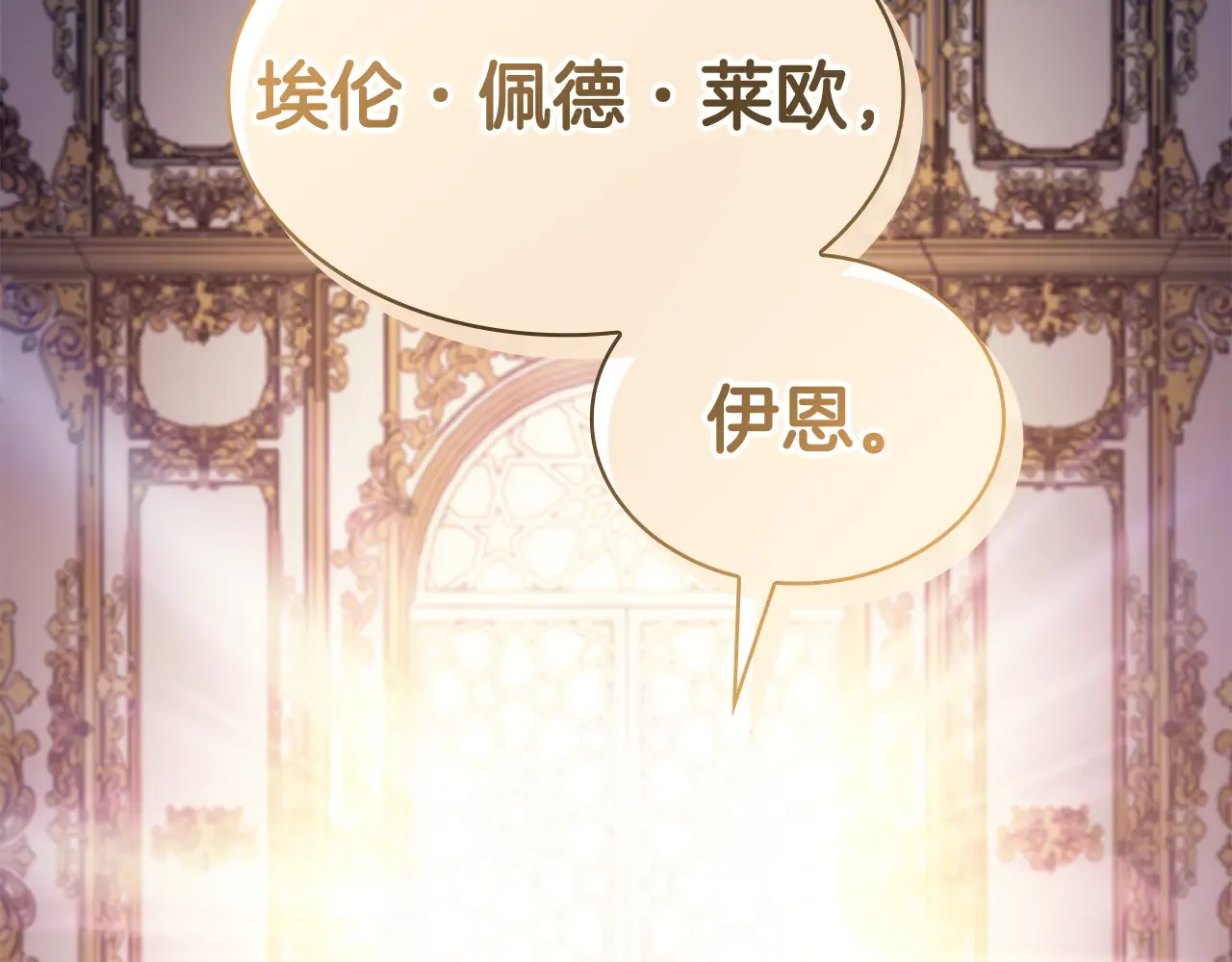 第202页