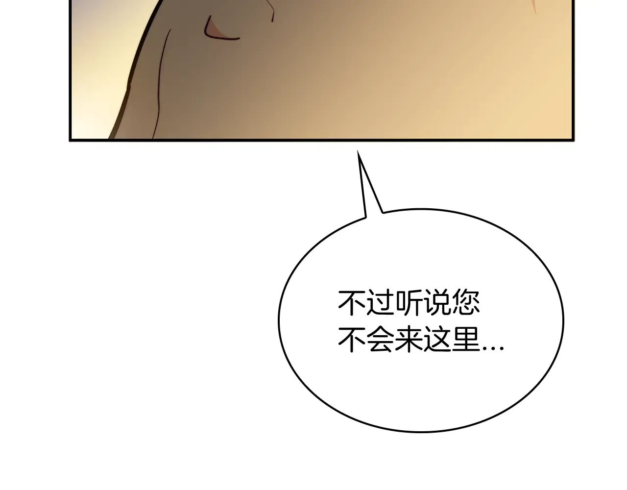 第232页