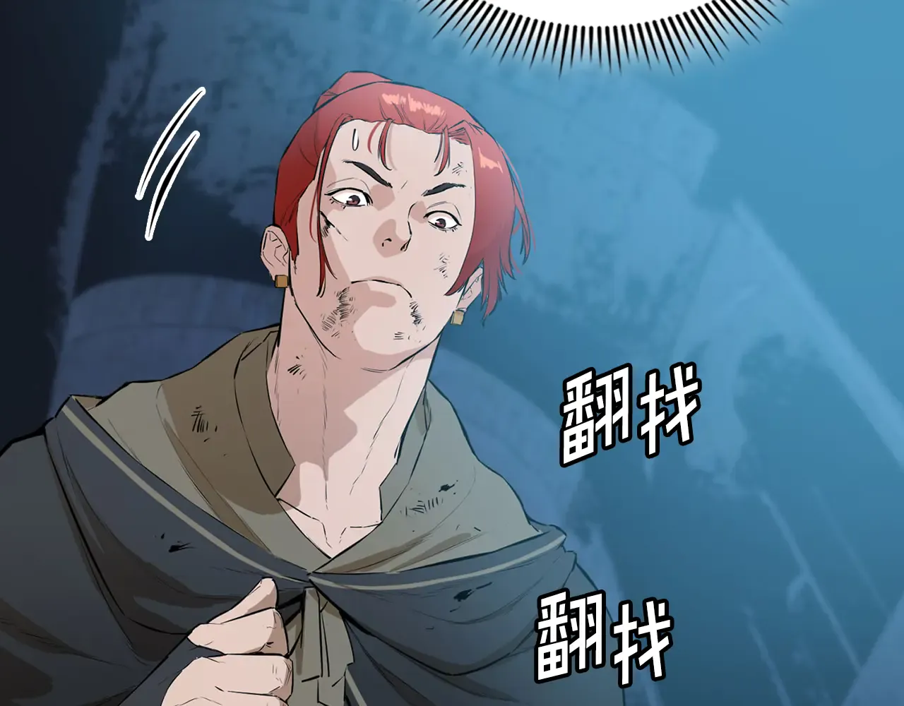 第153页