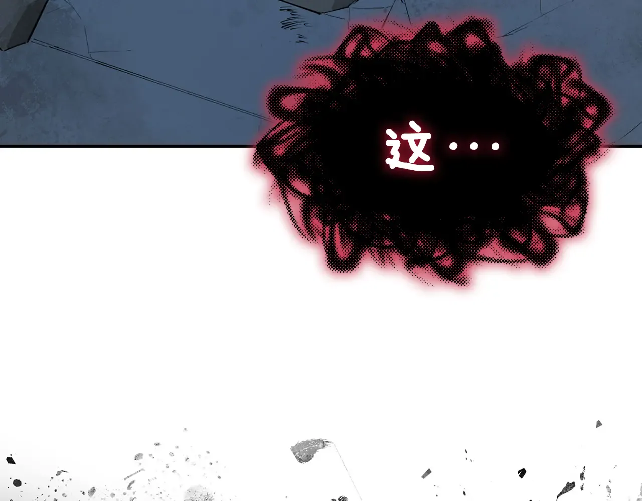 第202页