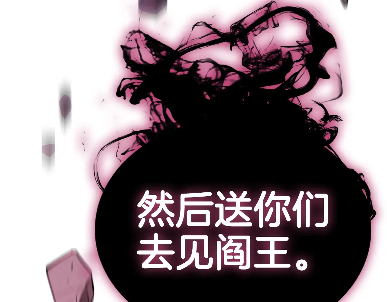 第218页