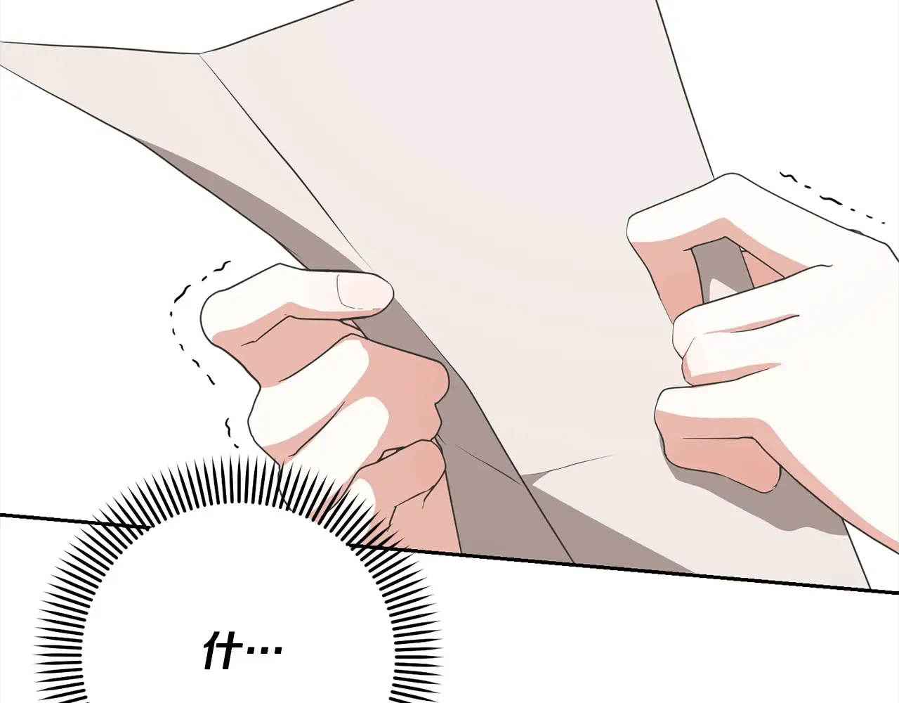 第190页