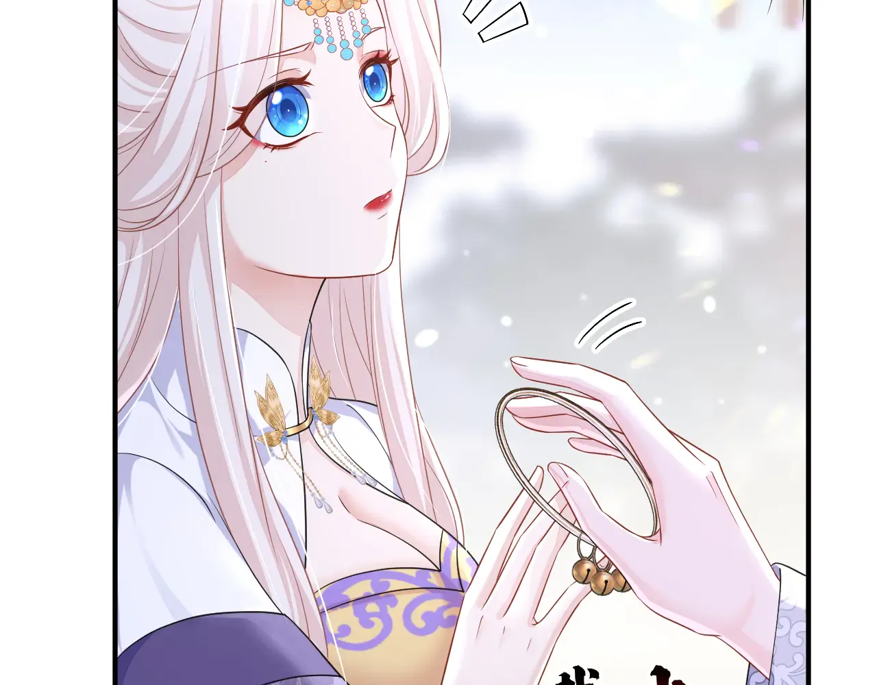 第76页