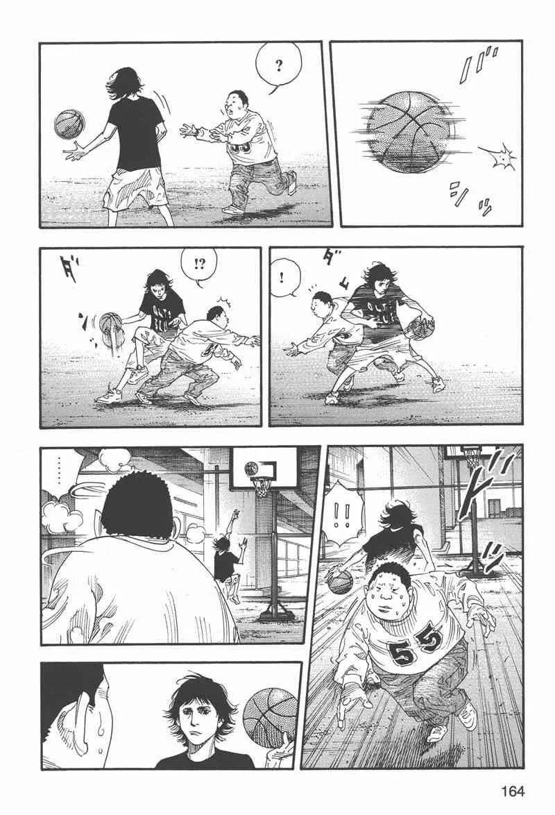 第161页