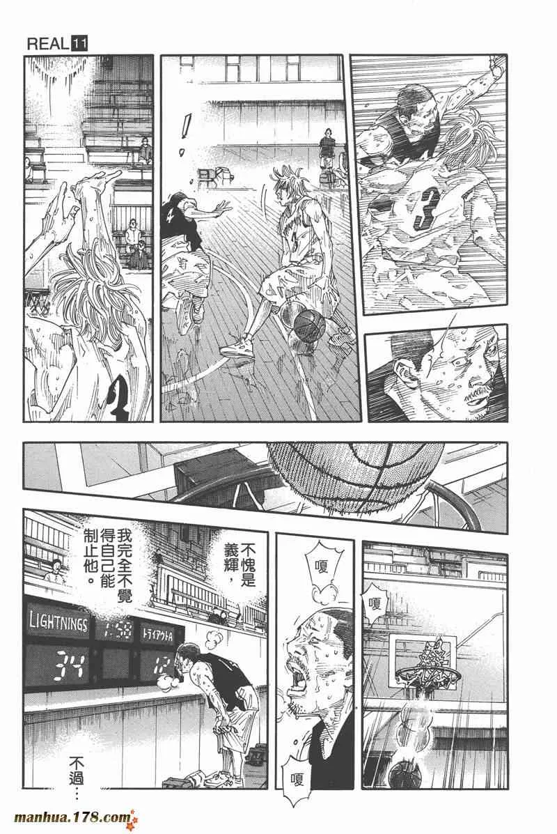 第198页