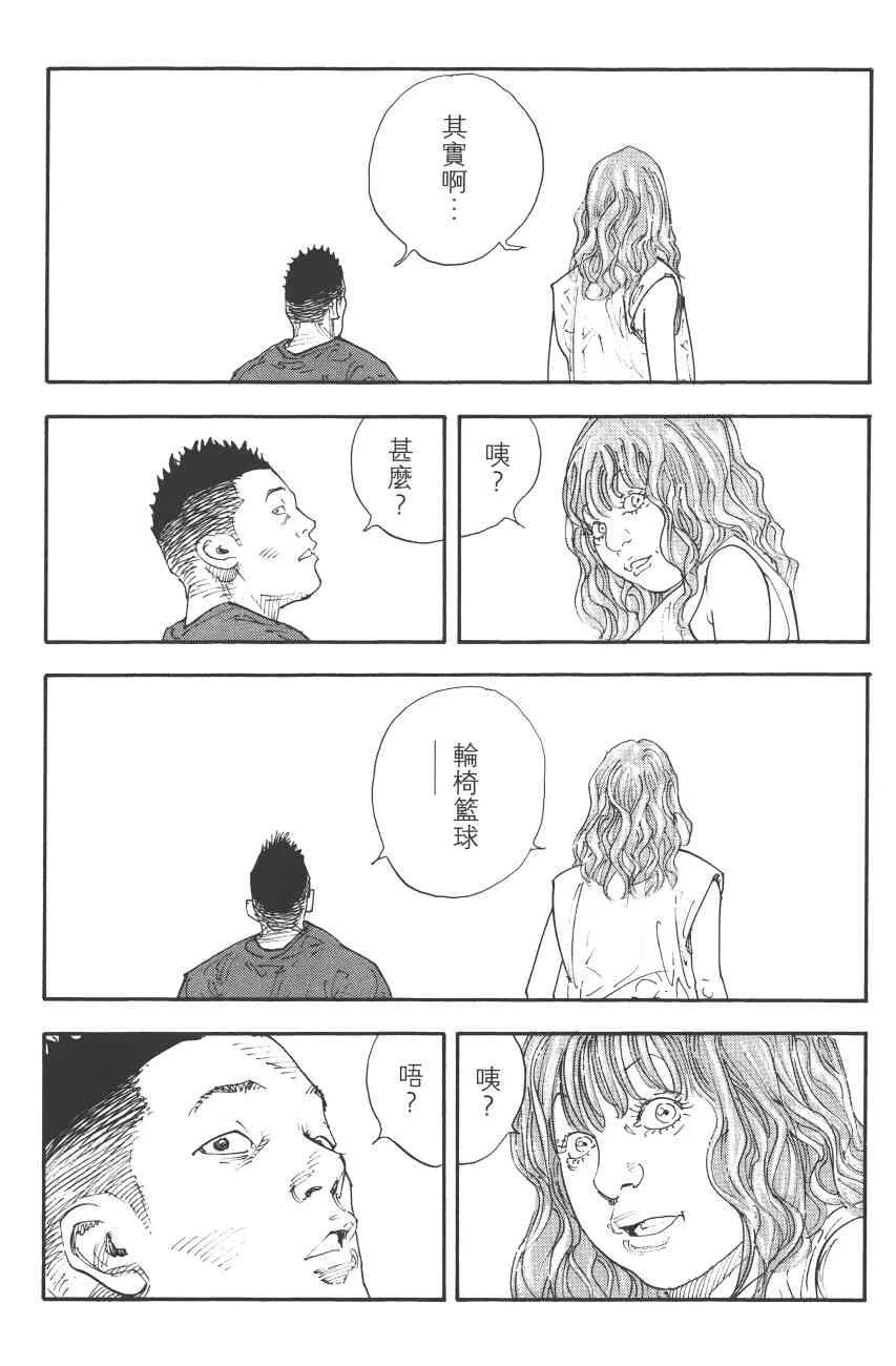 第122页