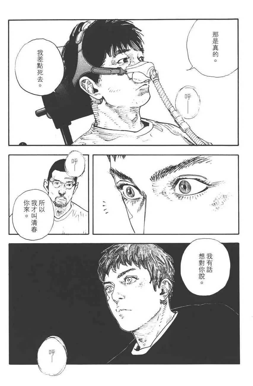 第183页