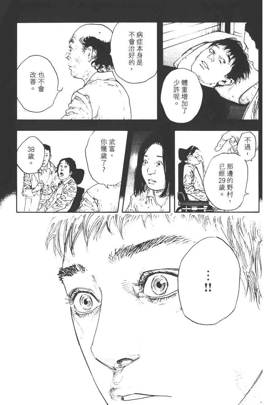 第190页