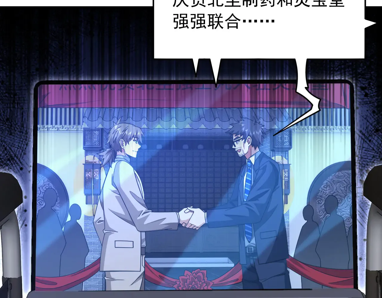第92页