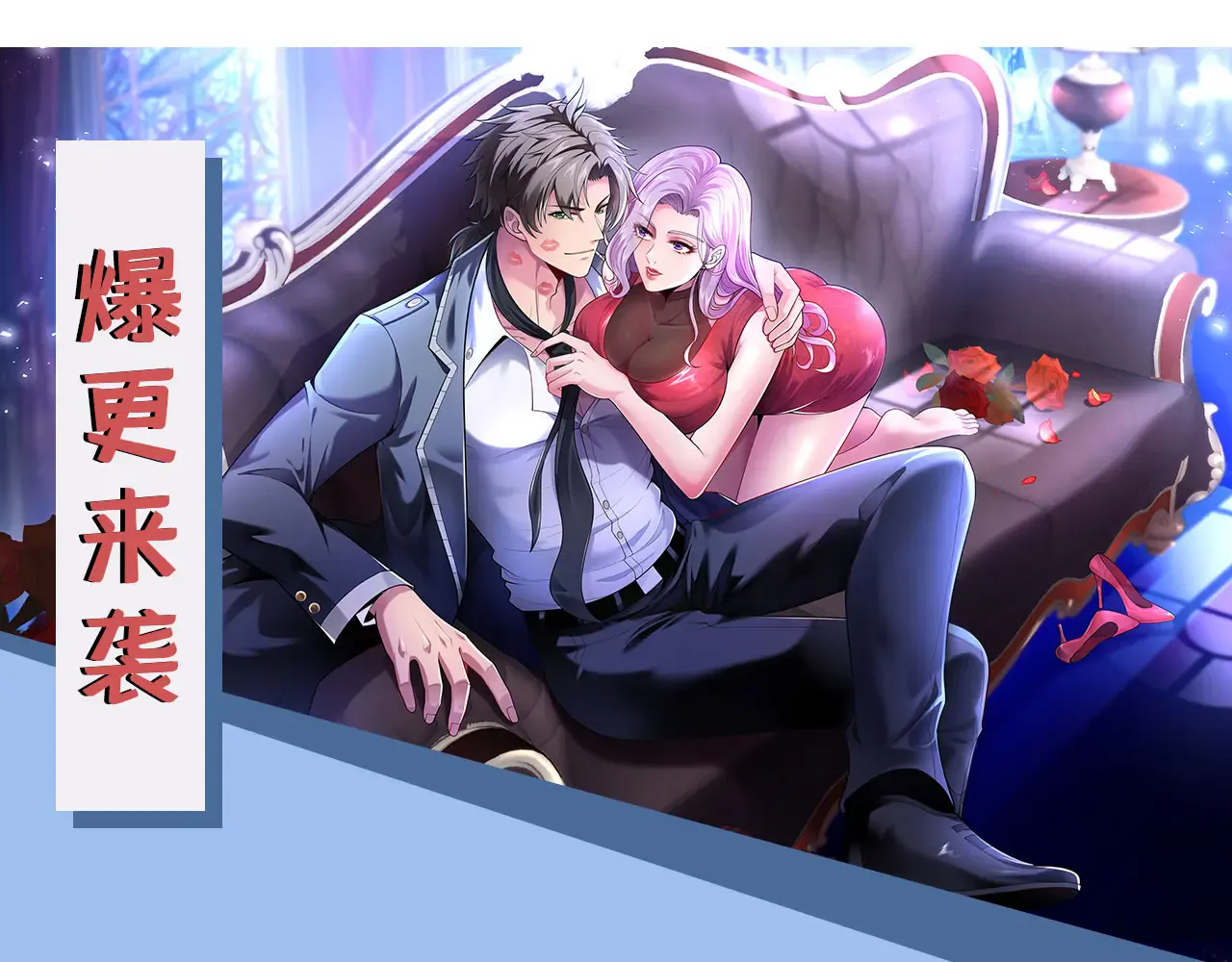 第124页
