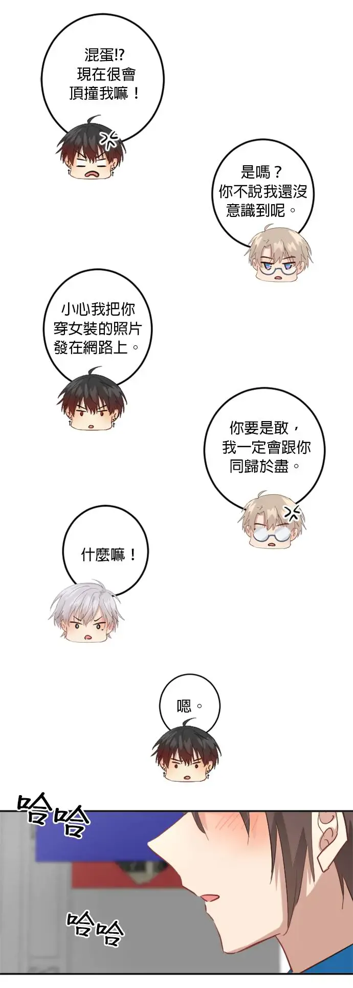 第64页