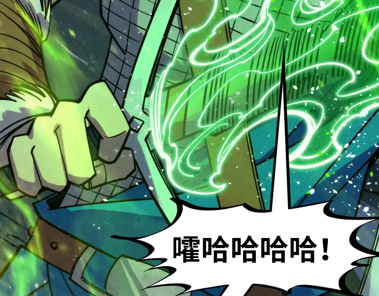 第116页