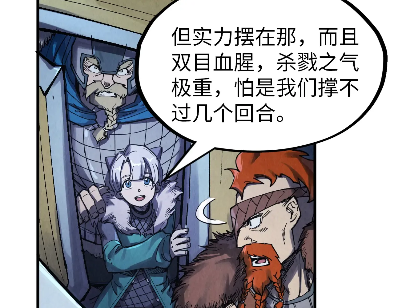 第135页
