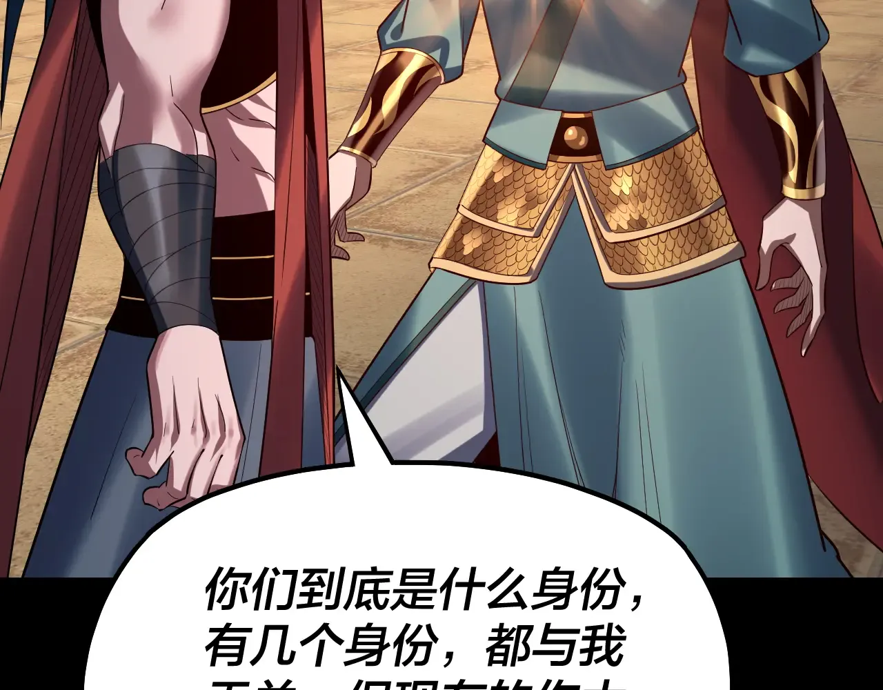第131页