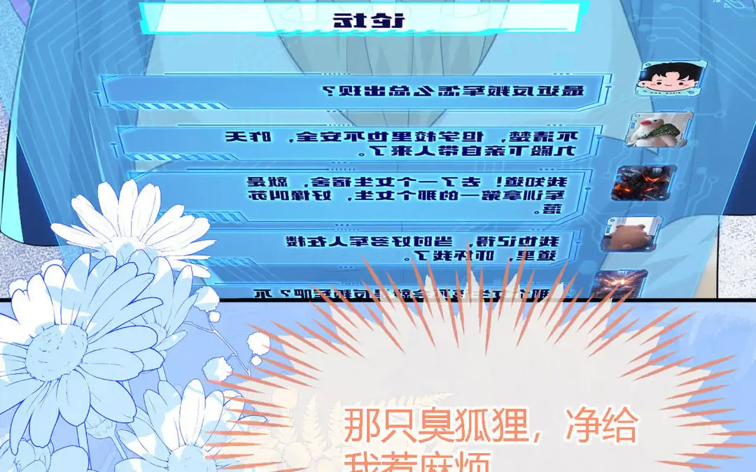 第122页