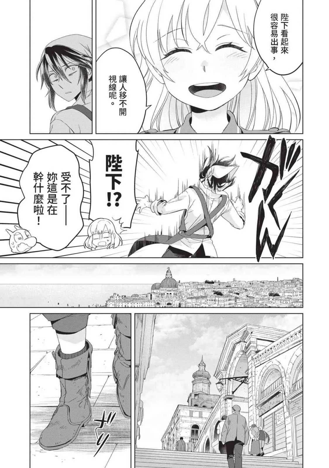 第155页