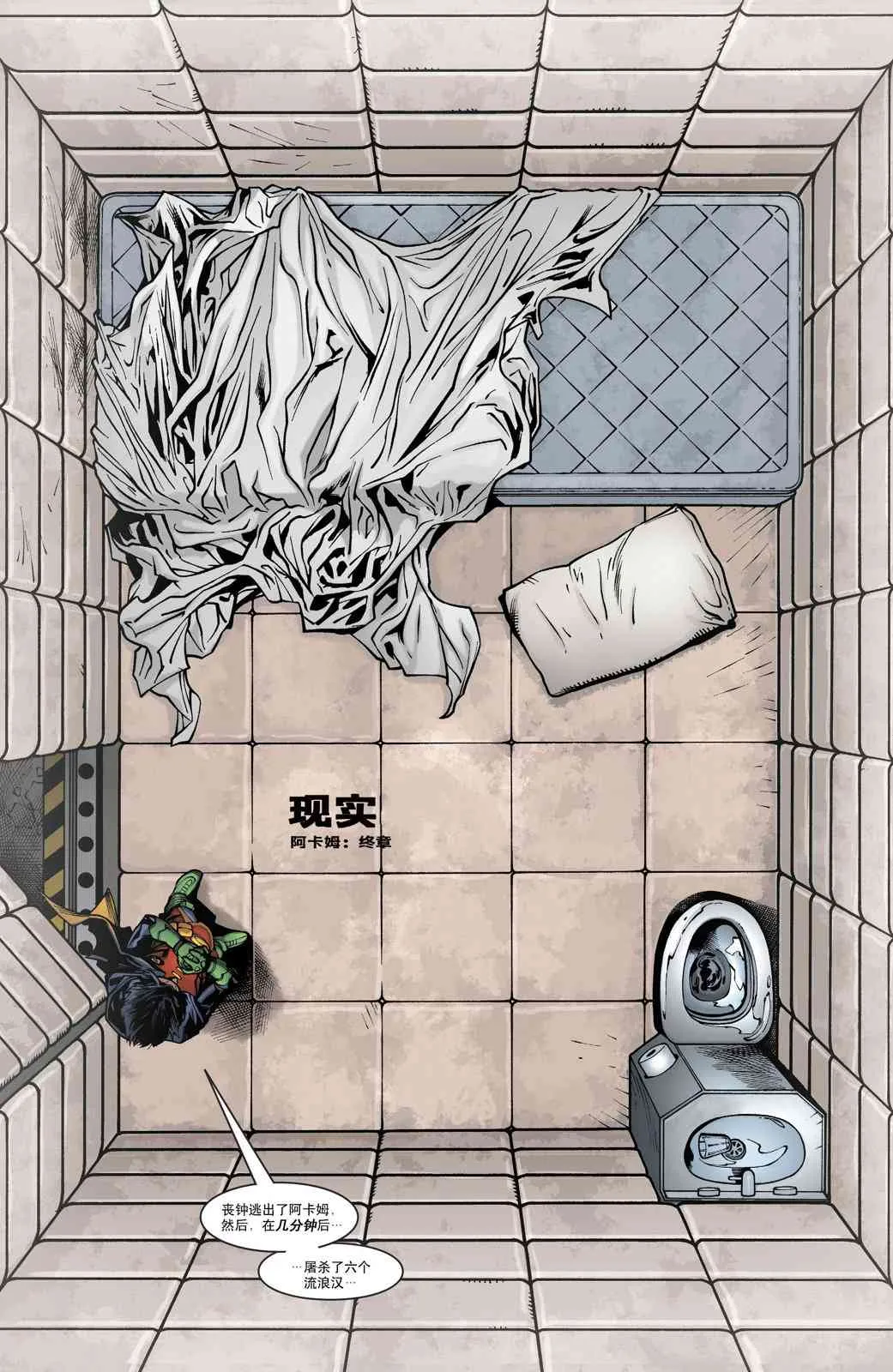 第22页