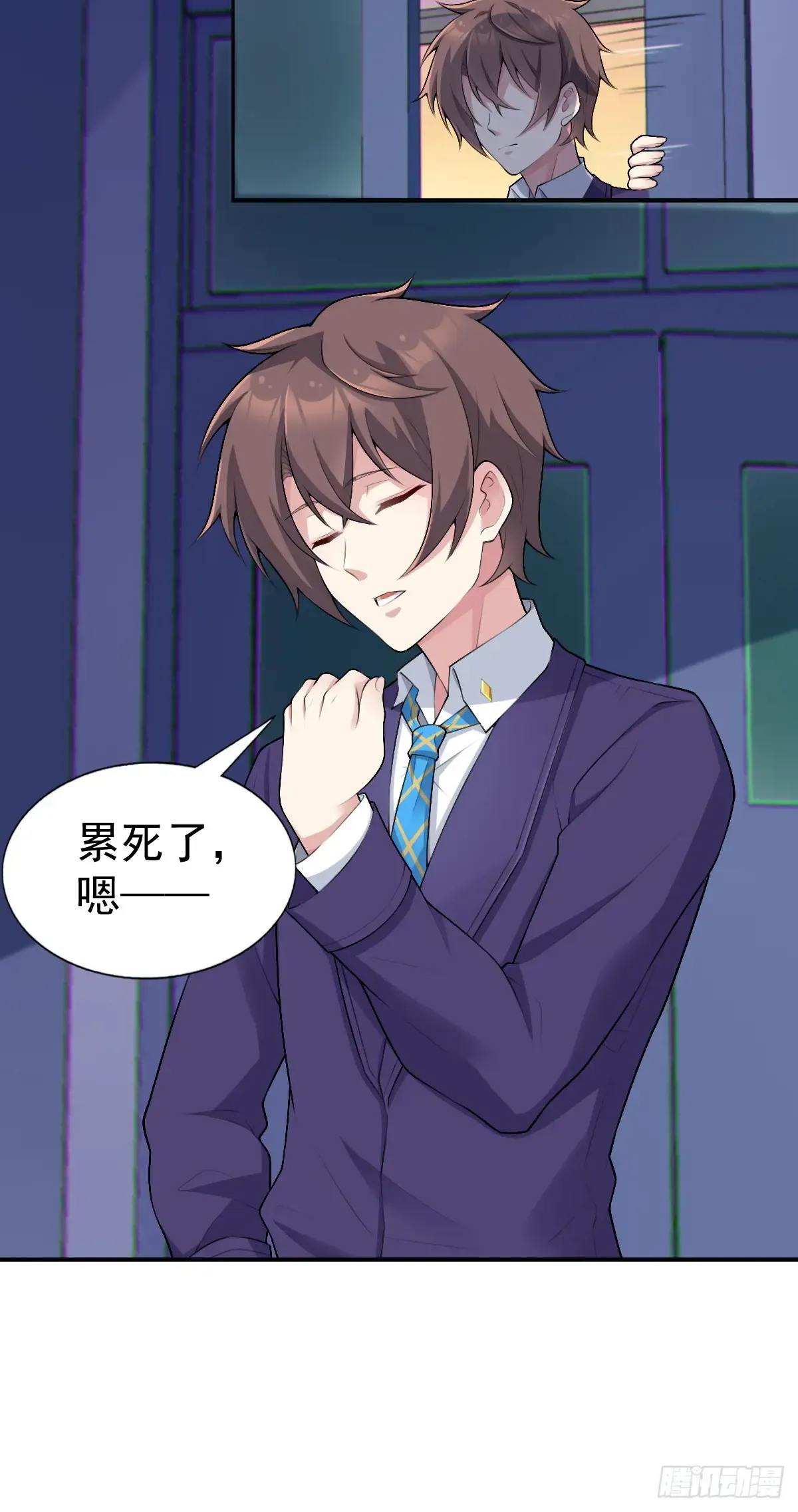 第26页