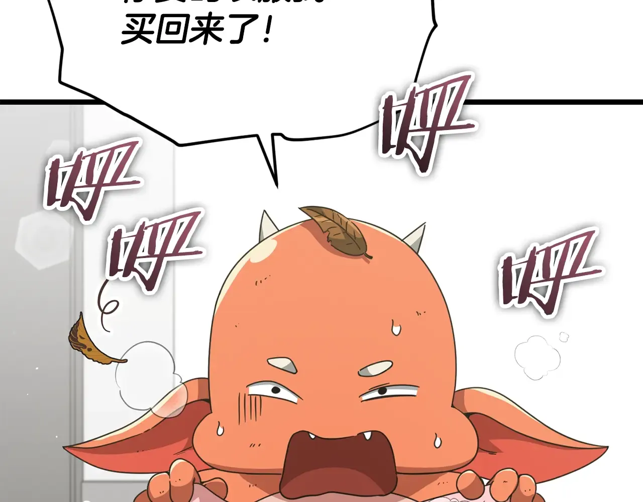第189页