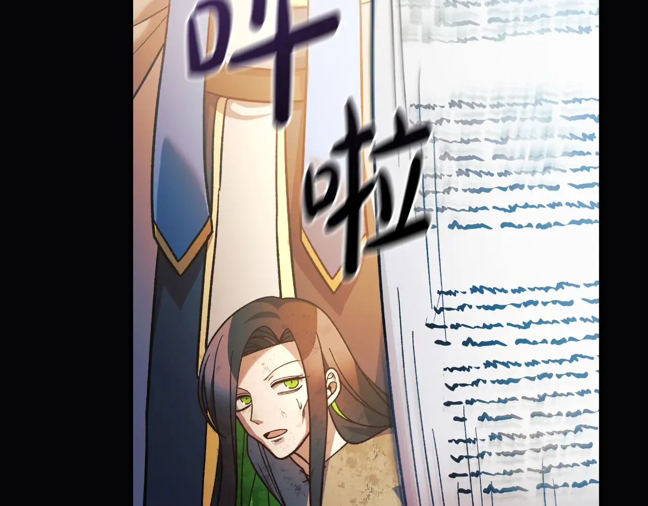 第151页