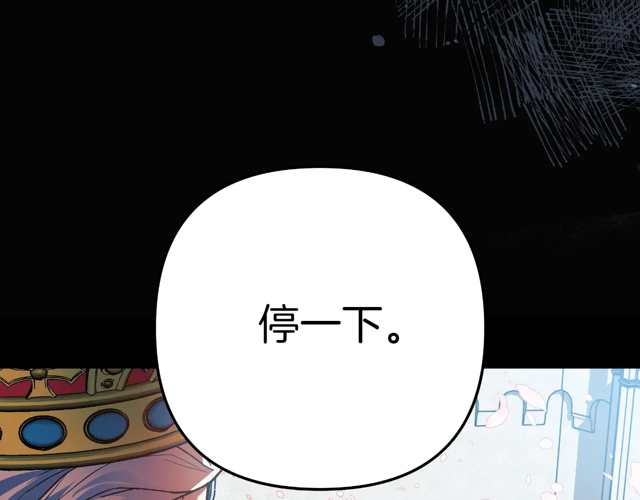 第191页