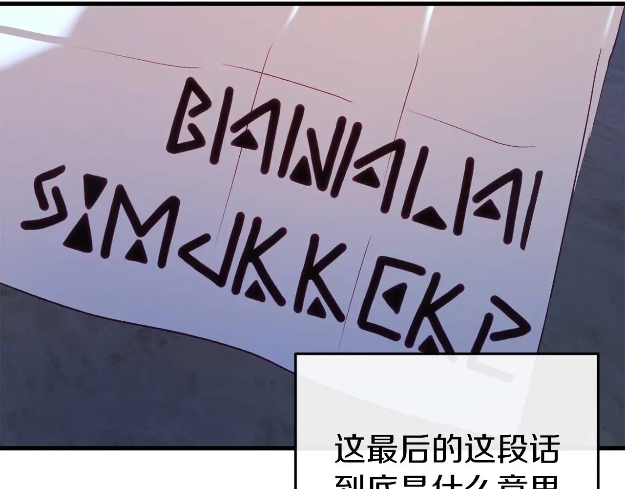 第170页