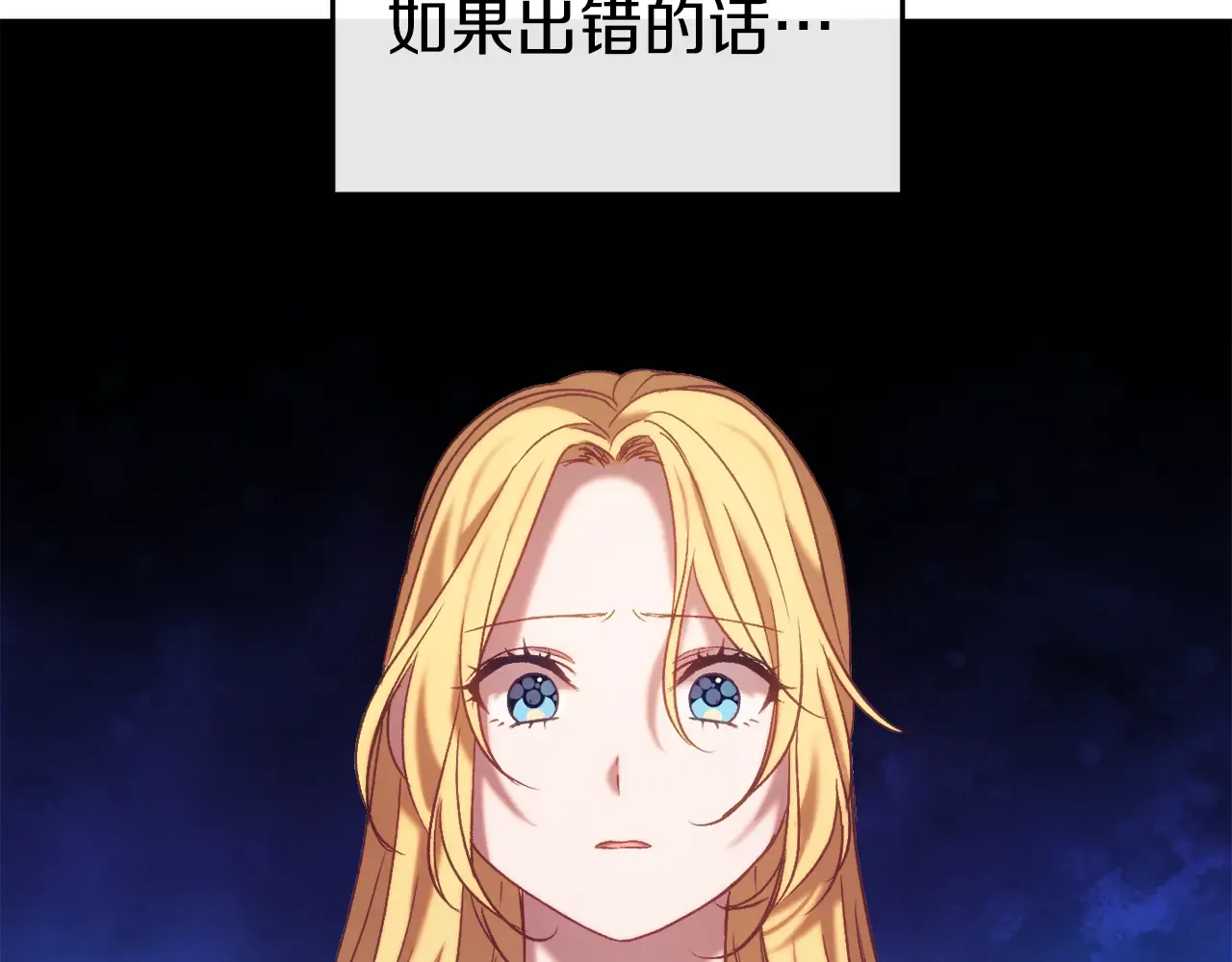 第205页
