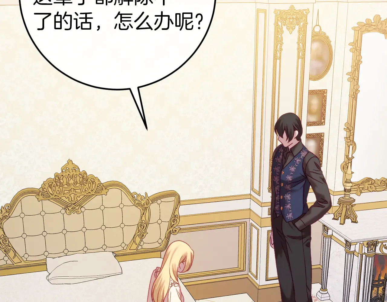 第222页