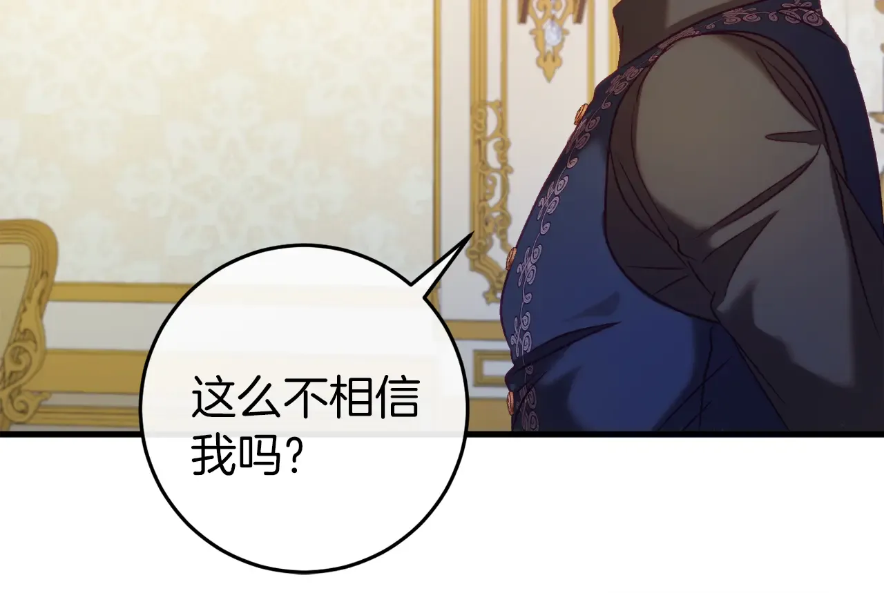 第226页