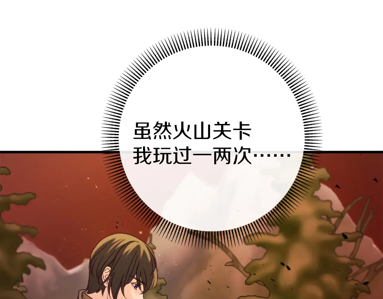 第206页