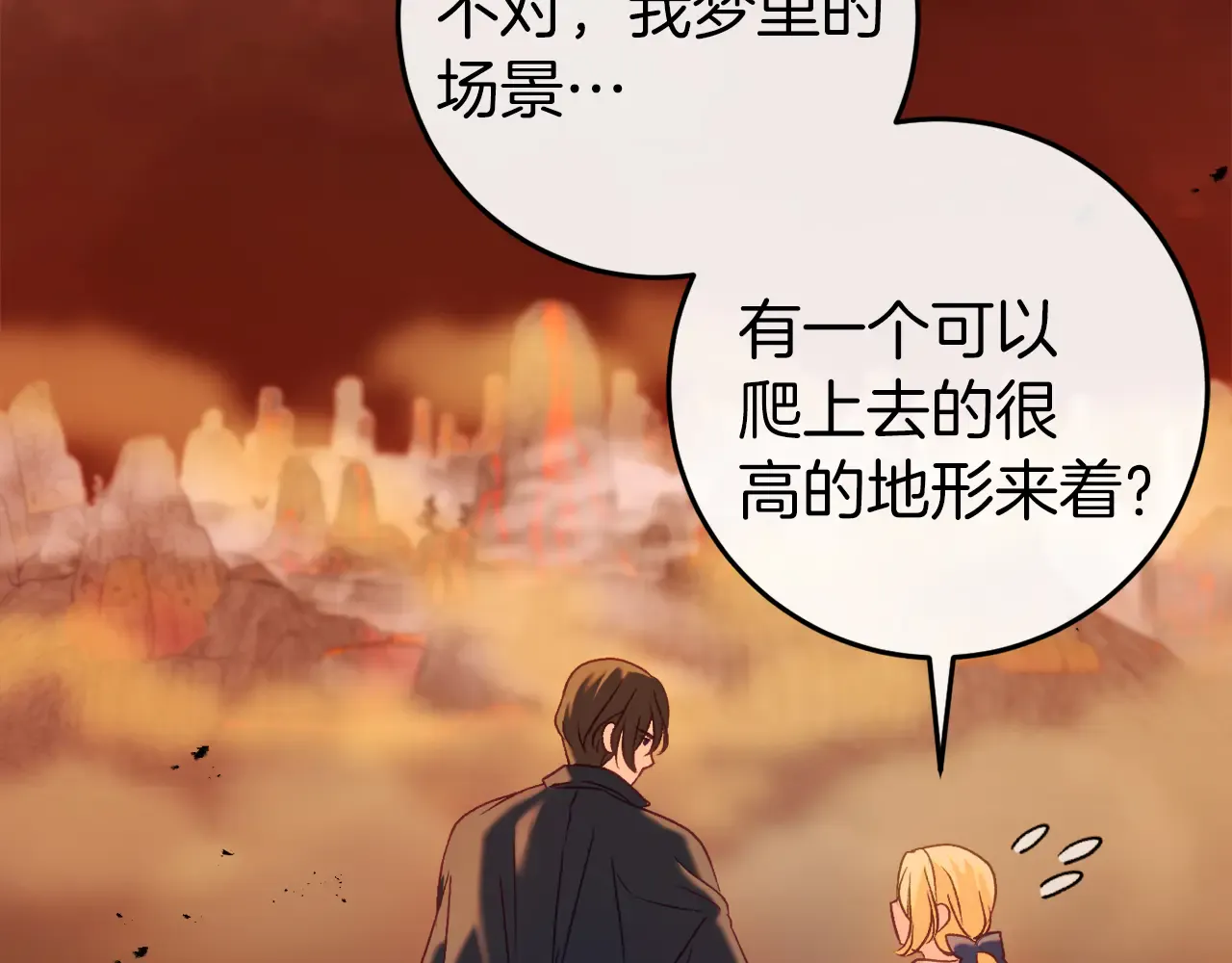 第224页