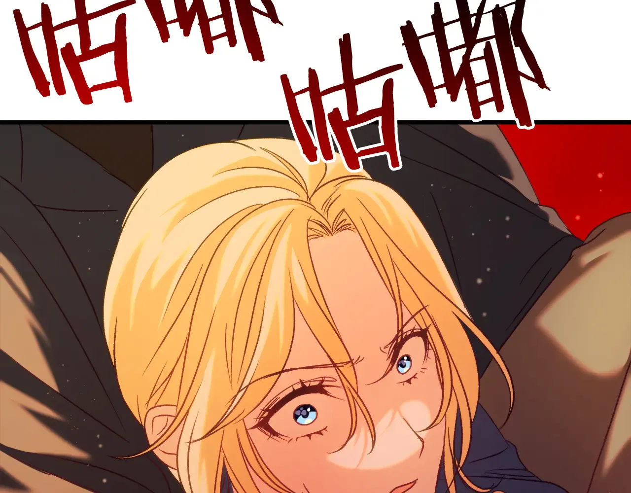第232页