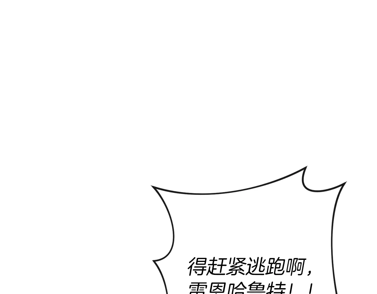 第245页